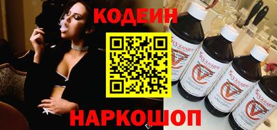 кокаин колумбия Нальчик