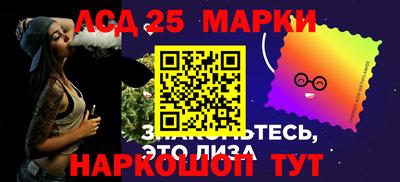 прущая мука Наро-Фоминск