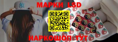скорость Нарткала