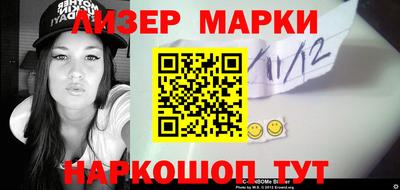 прущая мука Наро-Фоминск