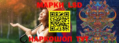 кокаин колумбия Нальчик