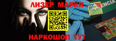 кокаин колумбия Нальчик