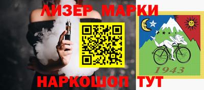 кокаин колумбия Нальчик