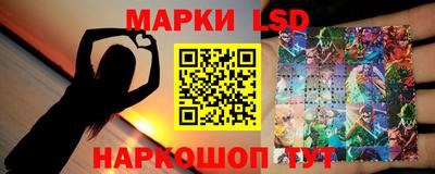 скорость Нарткала