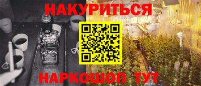 кокаин колумбия Нальчик