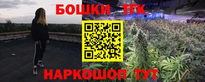 кокаин колумбия Нальчик