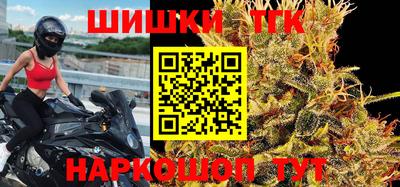 кокаин колумбия Нальчик