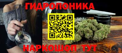 скорость Нарткала