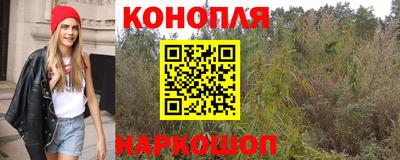 прущая мука Наро-Фоминск