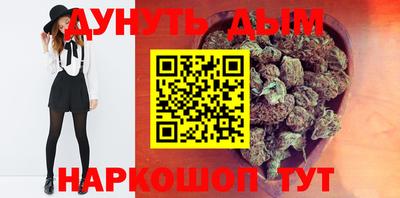 прущая мука Наро-Фоминск
