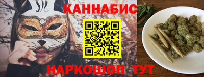 скорость Нарткала
