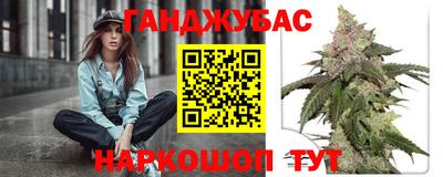 прущая мука Наро-Фоминск