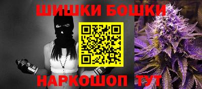 кокаин колумбия Нальчик