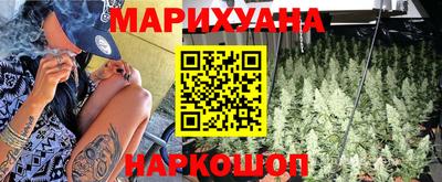 кокаин колумбия Нальчик