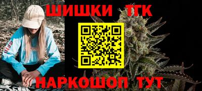 прущая мука Наро-Фоминск