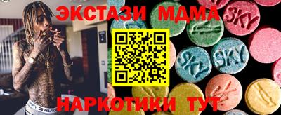 скорость Нарткала