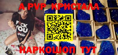 кокаин колумбия Нальчик