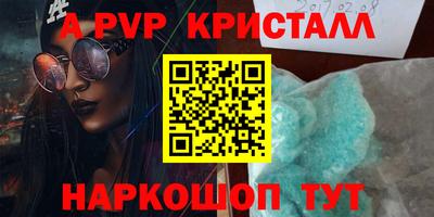 кокаин колумбия Нальчик