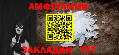 скорость Нарткала