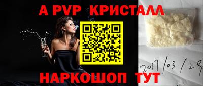 кокаин колумбия Нальчик