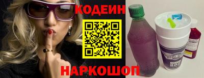 прущая мука Наро-Фоминск