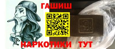 кокаин колумбия Нальчик