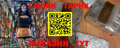 кокаин колумбия Нальчик