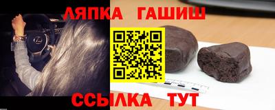 кокаин колумбия Нальчик