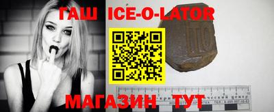 скорость Нарткала