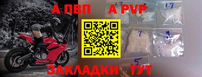 кокаин колумбия Нальчик